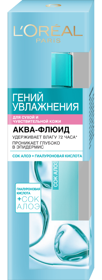 ЛОРЕАЛЬ (L-OREAL) Гений увлажнения Аква флюид для лица д/сух/чувст кожи 70мл (Лореаль Продукцион Дойчланд, ГЕРМАНИЯ)