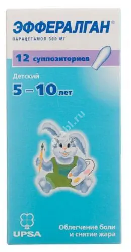 ЭФФЕРАЛГАН супп. рект. детские 300мг N12 (БРИСТОЛ-МАЙЕРС, ФРАНЦИЯ)