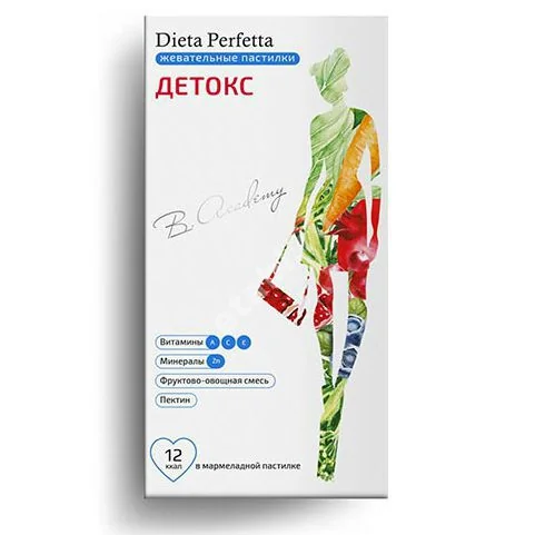 ДИЕТА ПЕРФЕТТА Детокс пастилки жев. N30 Фрукты-Ягоды (Пищевые Технологии Нинбо Цзидянь, КИТАЙ)