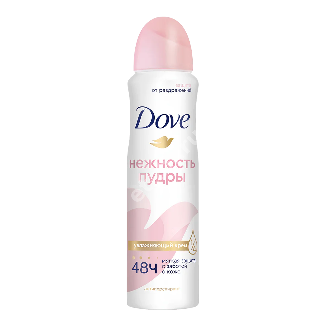 ДАВ (DOVE)  дезодорант спрей 150мл Нежность пудры (ЮНИЛЕВЕР , РФ)