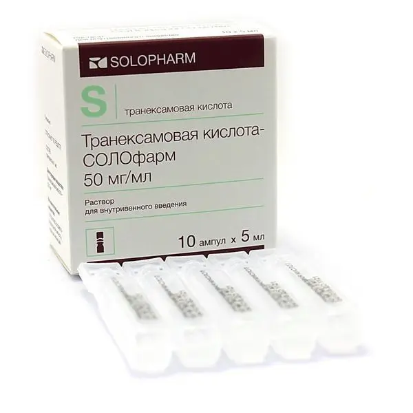 ТРАНЕКСАМОВАЯ КИСЛОТА р-р для в/в введ. 50мг/мл - 5мл N10 (Гротекс, РФ)