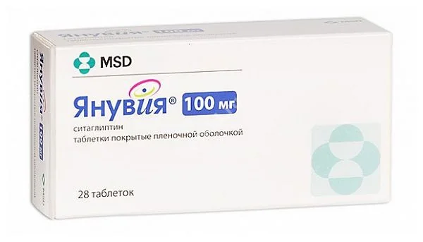 ЯНУВИЯ табл. п.п.о. 100мг N28 (МЕРК ШАРП И ДОУМ Б.В., РФ)