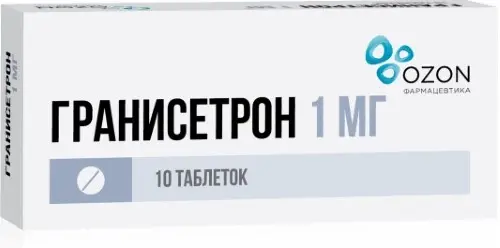 ГРАНИСЕТРОН табл. п.п.о. 1мг N10 (ОЗОН, РФ)