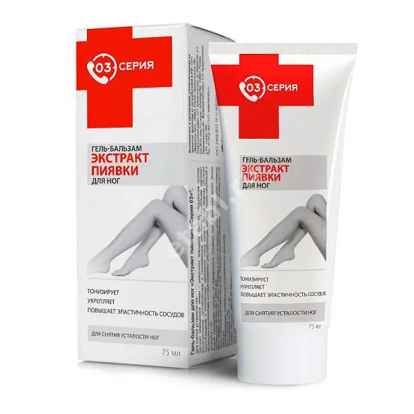 ПИЯВКИ ЭКСТРАКТ Серия 03 гель-бальзам для ног 75мл (МИРРОЛЛА, РФ)
