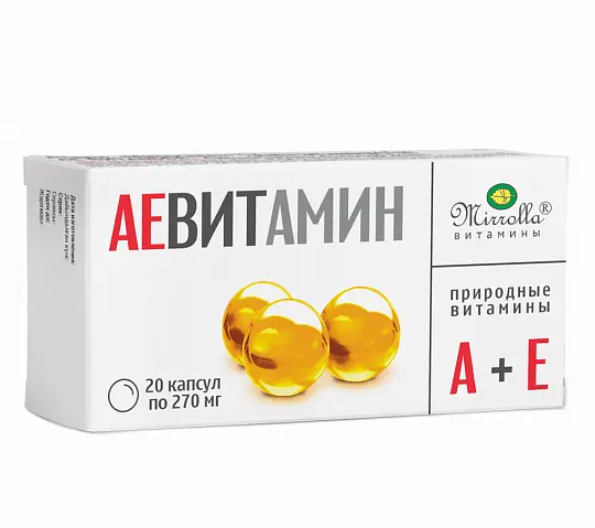 АЕВИТАМИН Природные витамины капс. 0.27г N20 (МИРРОЛЛА, РФ)