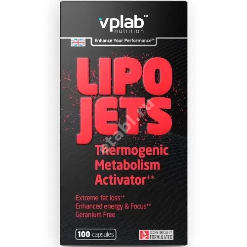ЛИПОДЖЕСТ ВПЛаб (VPLab) капс. N100 (ВП Лаборатори, ВЕЛИКОБРИТАНИЯ)