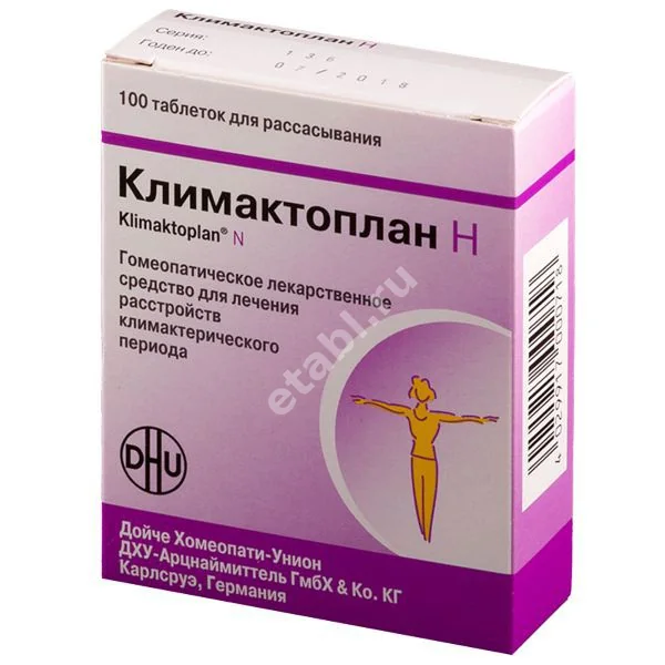 КЛИМАКТОПЛАН Н табл. д/рассас. гомеопат. N100+100 (ДОЙЧЕ ХОМЕОПАТИ УНИОН, ГЕРМАНИЯ)