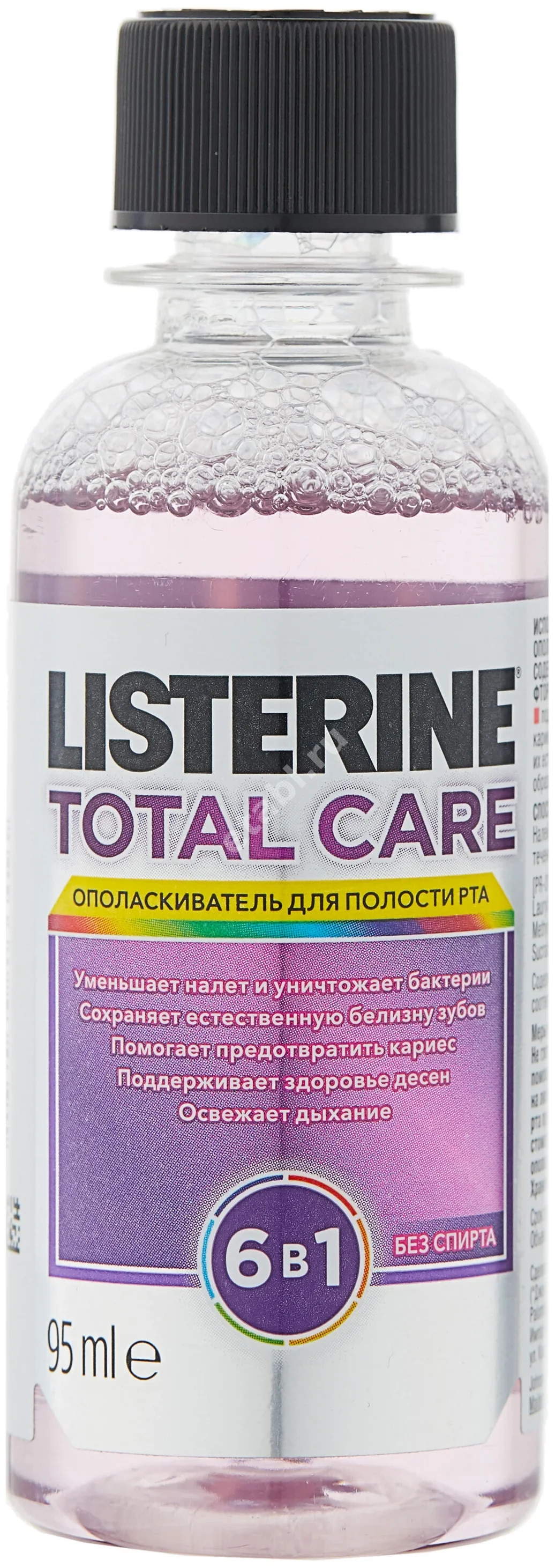 ЛИСТЕРИН Total Care ополаскиватель для полости рта 95мл (ДЖНС&ДЖНС, ИТАЛИЯ)