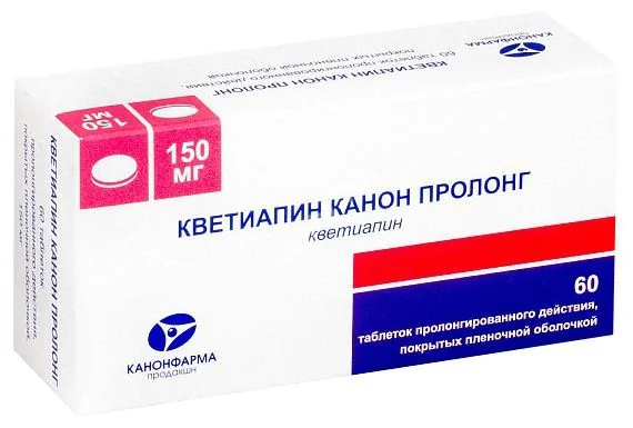 КВЕТИАПИН табл. пролонг. п.п.о. 150мг N60 (КАНОНФАРМА, РФ)