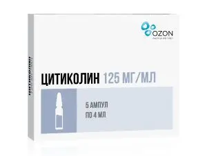 ЦИТИКОЛИН р-р для в/в и в/м введ. (амп.) 125мг/мл - 4мл N5 (ОЗОН, РФ)