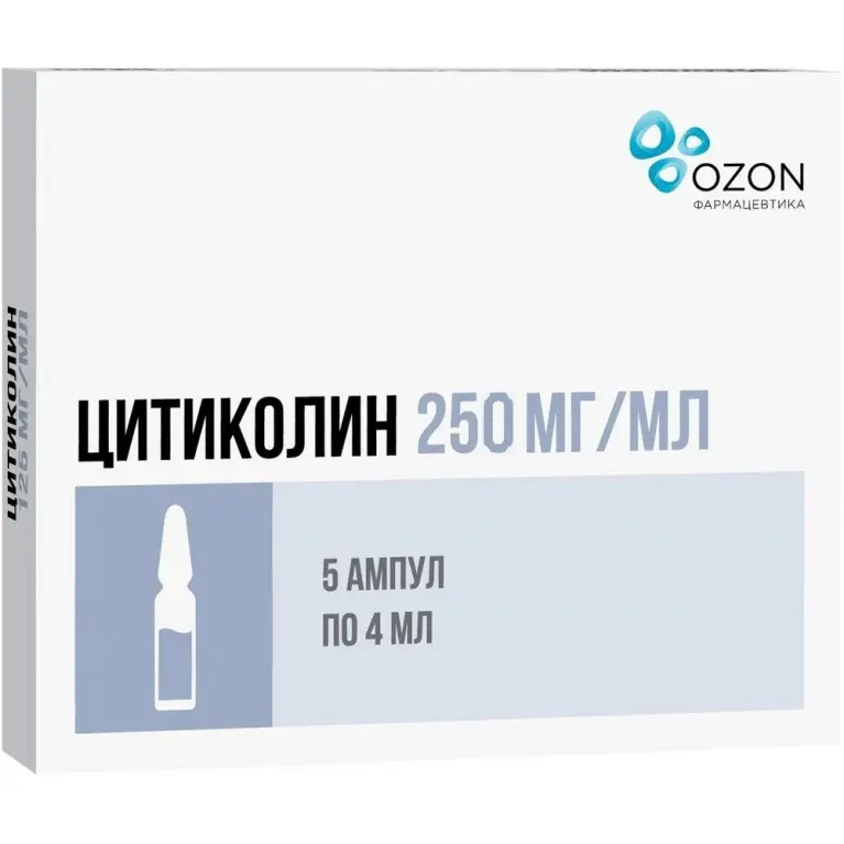 ЦИТИКОЛИН р-р для в/в и в/м введ. (амп.) 250мг/мл - 4мл N5 (ОЗОН, РФ)