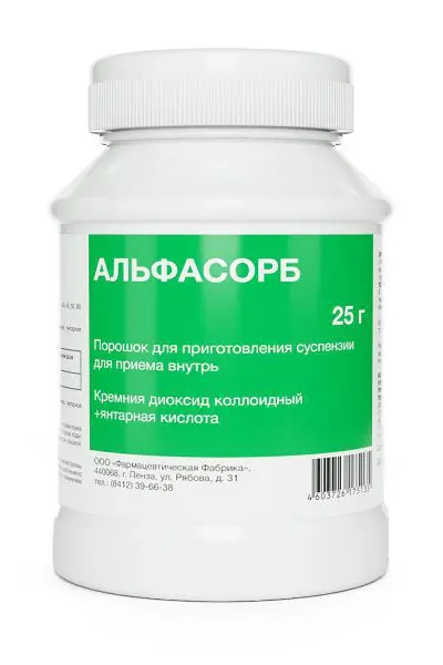 АЛЬФАСОРБ пор. д/сусп. (банк.) 25г N1 (Фармацевтическая фабрика, РФ)