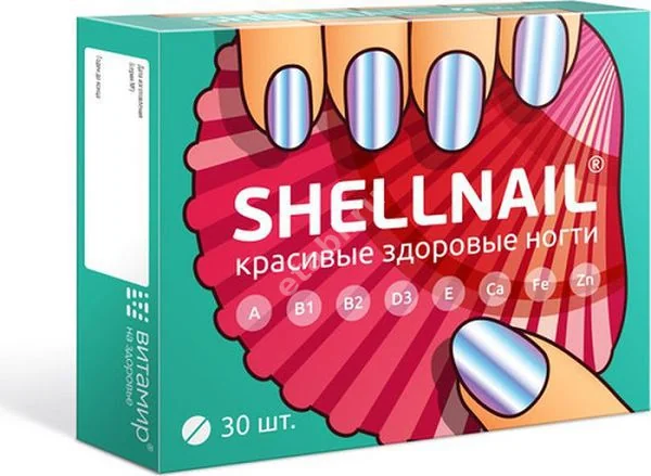 ШЕЛЛНЕЙЛ БЕЗУПРЕЧНЫЕ ЗДОРОВЫЕ НОГТИ табл. N30 (Квадрат-С, РФ)