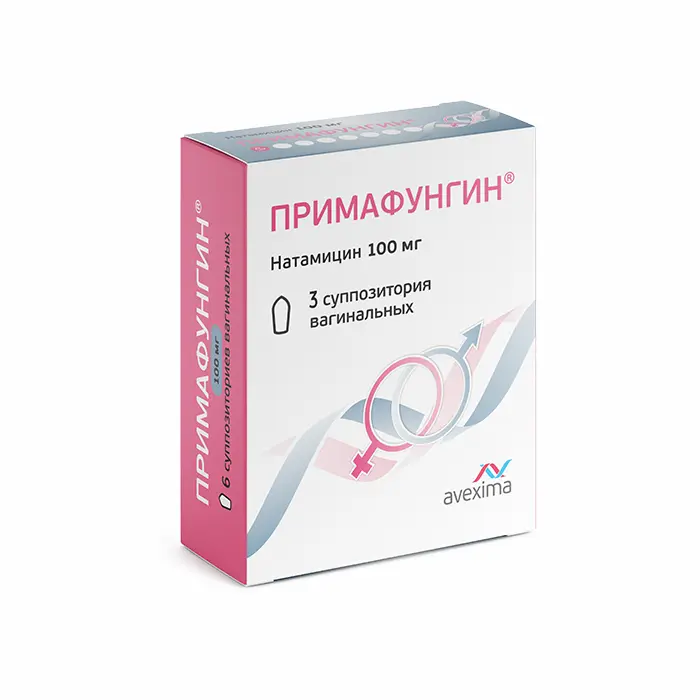 ПРИМАФУНГИН супп. ваг. 100мг N3 (АВЕКСИМА, РФ/МОЛДОВА)