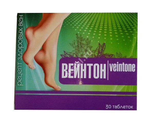 ВЕЙНТОН табл. N30 (Витамер, РФ)