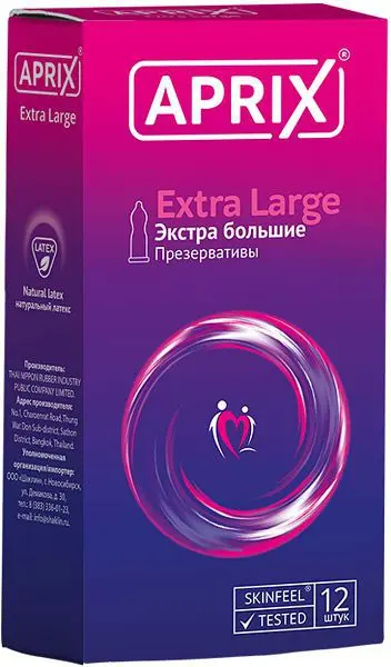 АПРИКС Extra Large XXL презервативы N12 Экстра большие (ПРОТЕК, ТАИЛАНД)
