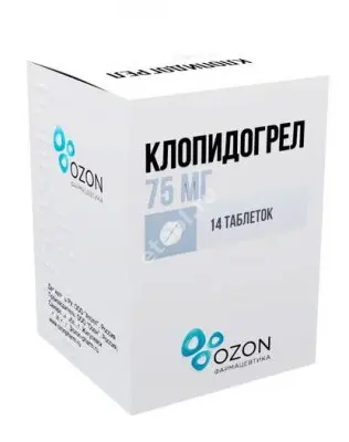 КЛОПИДОГРЕЛ табл. п.п.о. 75мг N14 (ОЗОН, РФ)