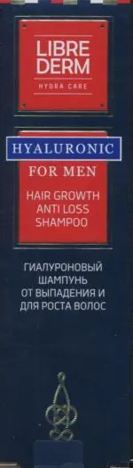 ЛИБРИДЕРМ For men шампунь от выпадения Гиалуроновый 200мл (БИОФАРМРУС, РФ)