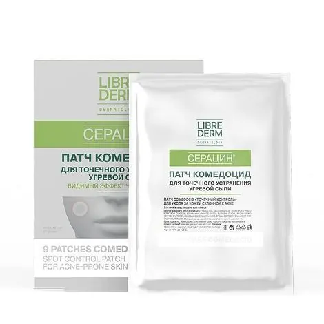 ЛИБРИДЕРМ Серацин патчи д/точечн нанесения Комедоцид N9 (ЗЕЛДИС, РЕСПУБЛИКА КОРЕЯ)