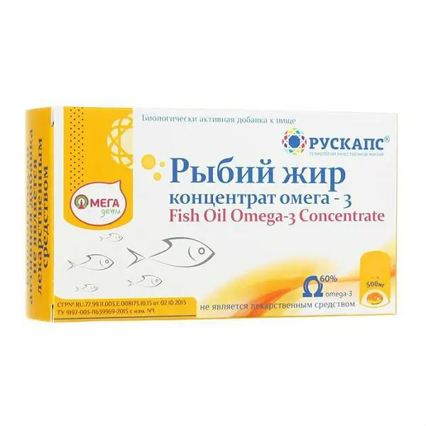 ОМЕГАДЕТИ Рыбий жир Концентрат Омега-3 14+ капс. 500мг N60 (КОРОЛЕВФАРМ, РФ)