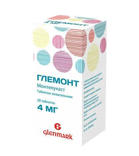 ГЛЕМОНТ табл. жев. 4мг N28 (ГЛЕНМАРК, ИНДИЯ)