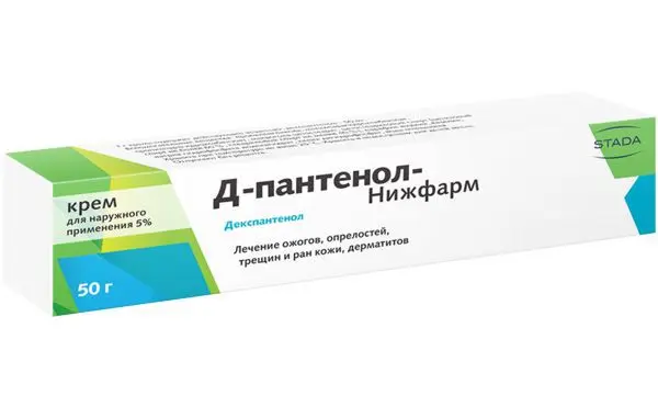 Д-ПАНТЕНОЛ крем (туба) 5% - 50г N1 (ШТАДА, РФ)