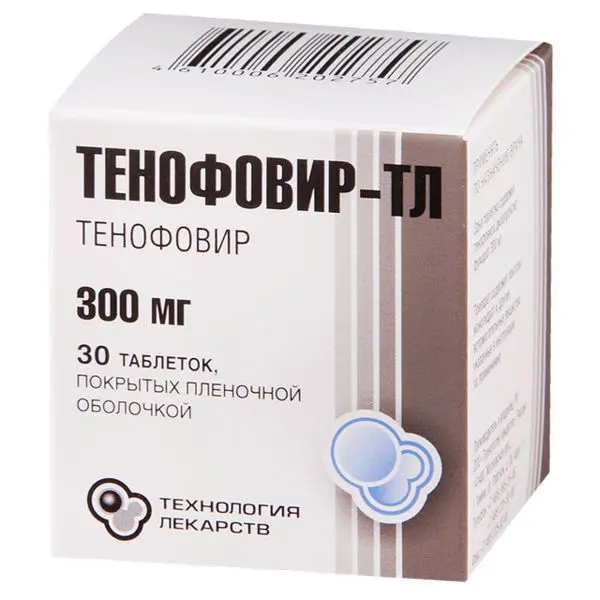 ТЕНОФОВИР табл. п.п.о. 300мг N30 (ТЕХНОЛОГИЯ ЛЕКАРСТВ, РФ)