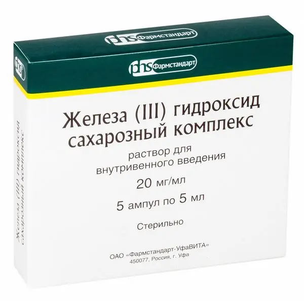 ЖЕЛЕЗА (III) ГИДРОКСИД САХАРОЗНЫЙ КОМПЛЕКС р-р для в/в введ. (амп.) 20мг/мл - 5мл N5 (ФАРМСТАНДАРТ, РФ)