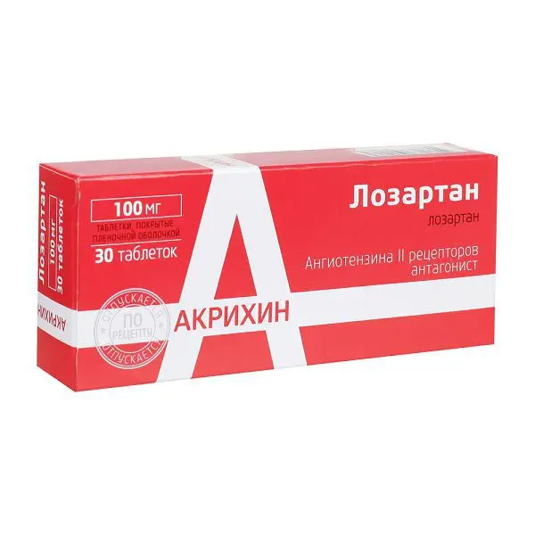 ЛОЗАРТАН табл. п.п.о. 100мг N30 (АКРИХИН, РФ)