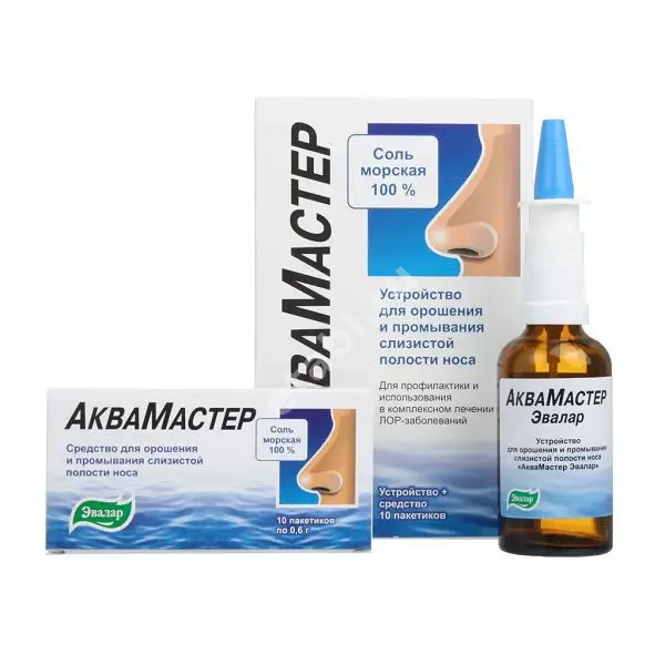 АКВАМАСТЕР устройство для промывания носа + пак. N10 (ЮПЕКО, РФ)
