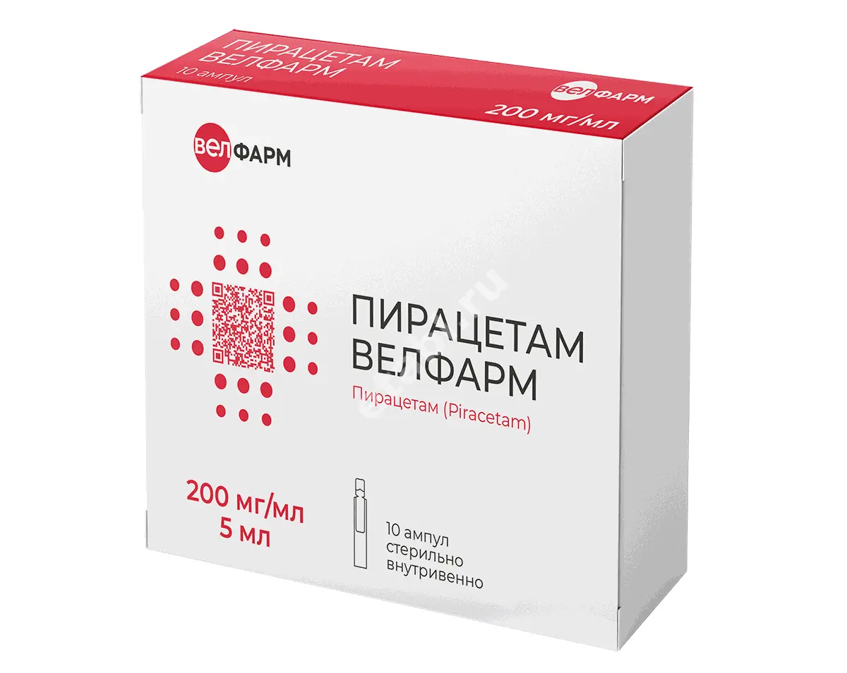 ПИРАЦЕТАМ р-р д/ин. (амп.) 200мг/мл - 5мл N10 (ВЕЛФАРМ, РФ)
