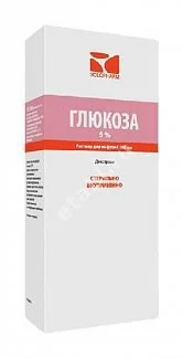 ГЛЮКОЗА р-р д/инф. (пласт.) 5% - 500мл N1 (Гротекс, РФ)