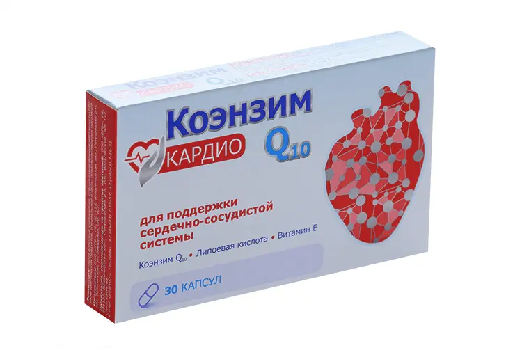 КОЭНЗИМ Q10 КАРДИО капс. 0.4г N30 (ВнешторгФарма, РФ)