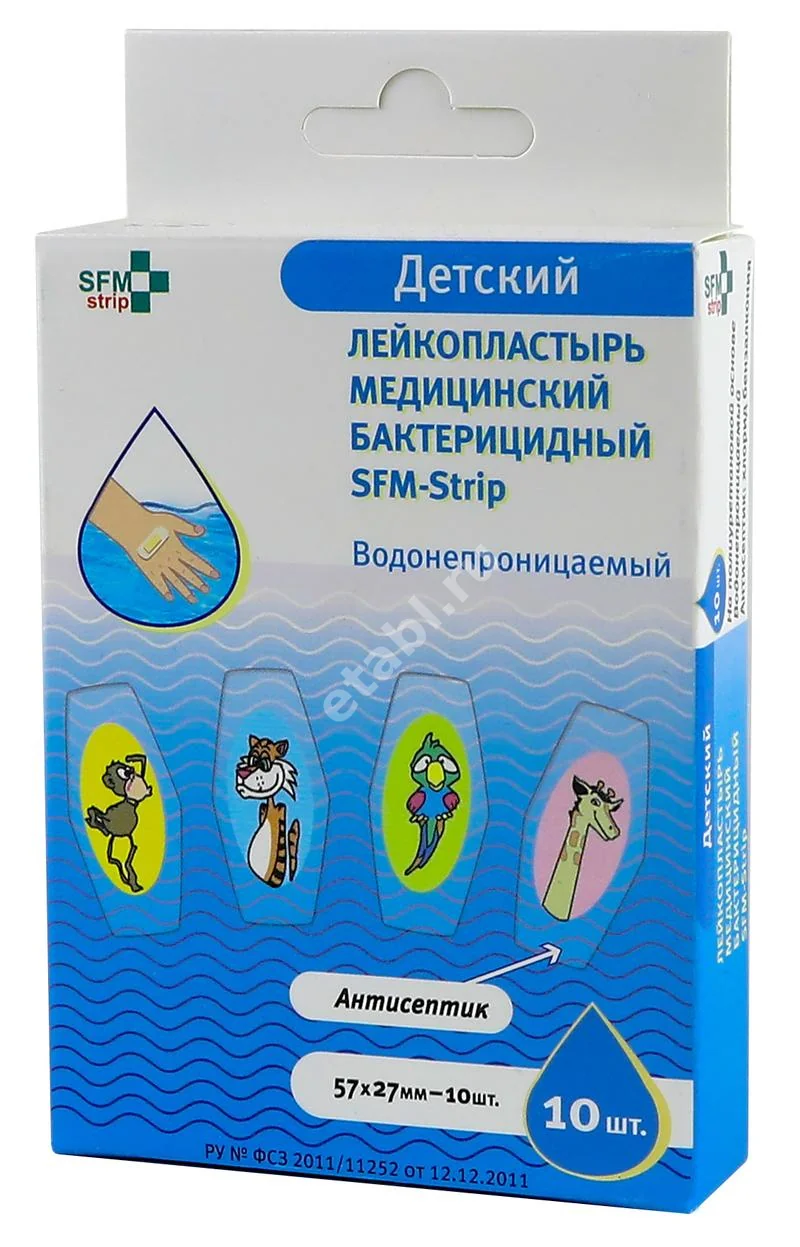 ПЛАСТЫРЬ бактерицид. SFM набор детский полимер с рис. N15 (СФМ Госпиталь Продактс, ГЕРМАНИЯ)