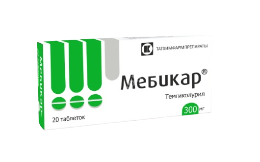МЕБИКАР табл. 300мг N20 (Татхимфармпрепараты, РФ)
