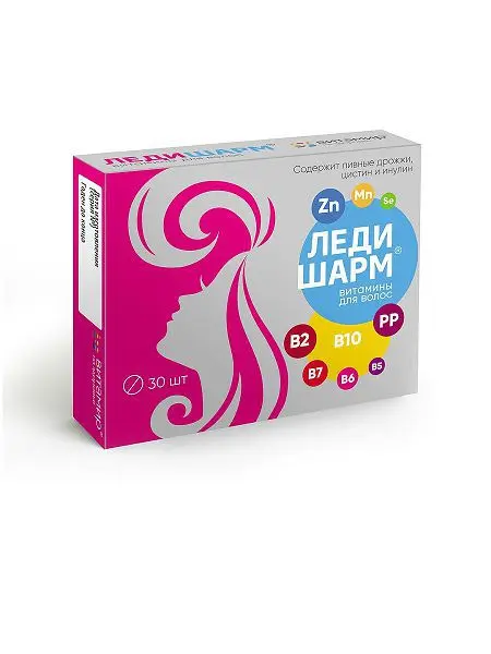 ЛЕДИШАРМ Витамины для волос табл. п.о. N30 (Квадрат-С, РФ)