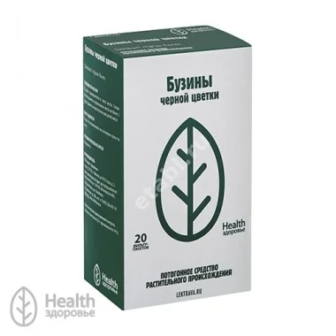 БУЗИНЫ ЧЕРНОЙ ЦВЕТКИ сырье (фильтр-пак.) 1.5г N20 (Здоровье Фирма, РФ)