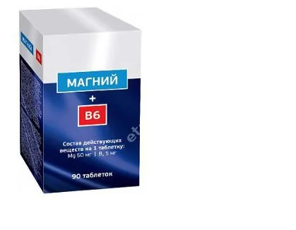 МАГНИЙ В6 Доктор Пиллман табл. 0.6г N90 (ВнешторгФарма, РФ)