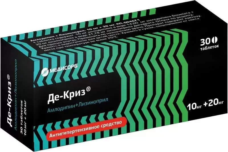 ДЕ-КРИЗ табл. 10мг+20мг N30 (Медисорб, РФ)