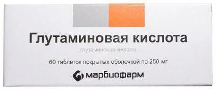 ГЛУТАМИНОВАЯ КИСЛОТА табл. п.п.о. 250мг N60 (Марбиофарм, РФ)