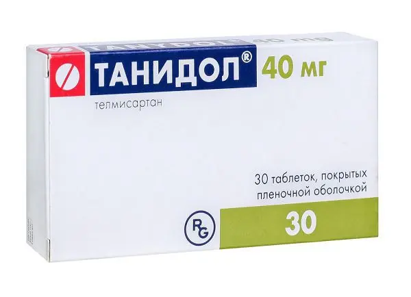 ТАНИДОЛ табл. п.п.о. 40мг N30 (ГЕДЕОН РИХТЕР, ИНДИЯ)