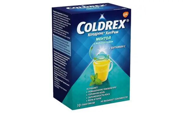 КОЛДРЕКС ХОТРЕМ пор. д/р-ра внутр. (саше) N10 Ментол/Медовый лимон (ШТАДА, ИСПАНИЯ)
