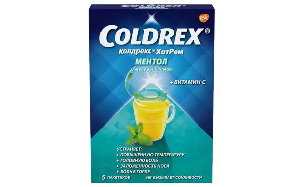 КОЛДРЕКС ХОТРЕМ пор. д/р-ра внутр. (саше) N5 Ментол/Медовый лимон (ШТАДА, ИСПАНИЯ)