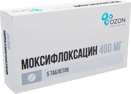 МОКСИФЛОКСАЦИН табл. п.п.о. 400мг N5 (ОЗОН, РФ)