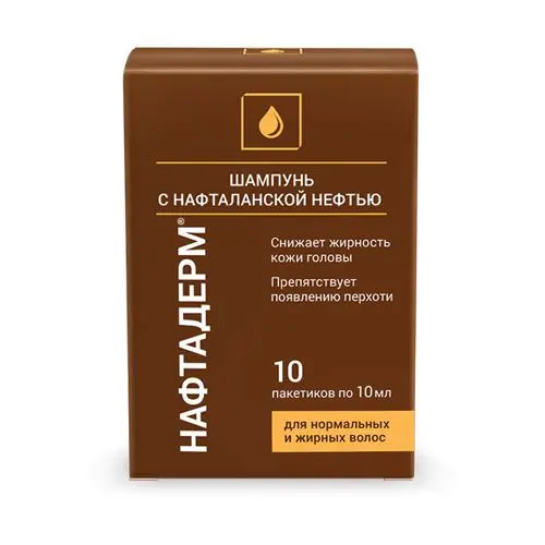 НАФТАДЕРМ шампунь 10мл N10 (РЕТИНОИДЫ, РФ)