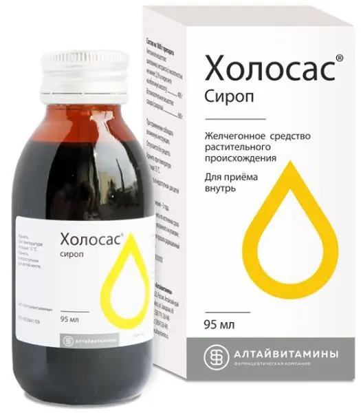 ХОЛОСАС сироп (фл.) 95мл N1 (140г) (Алтайвитамины, РФ)