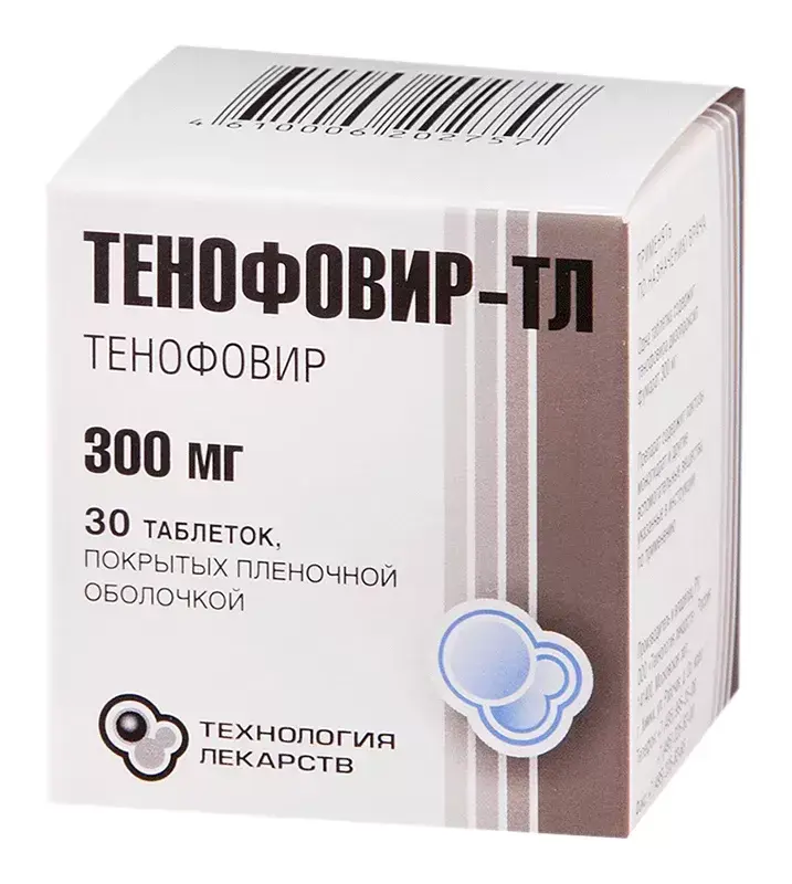 ТЕНОФОВИР табл. п.п.о. 300мг N30 (ТЕХНОЛОГИЯ ЛЕКАРСТВ, РФ)