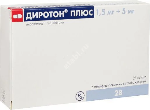 ДИРОТОН ПЛЮС капс. с модиф. высв. 1.5мг+5мг N28 (ГЕДЕОН РИХТЕР, ВЕНГРИЯ)