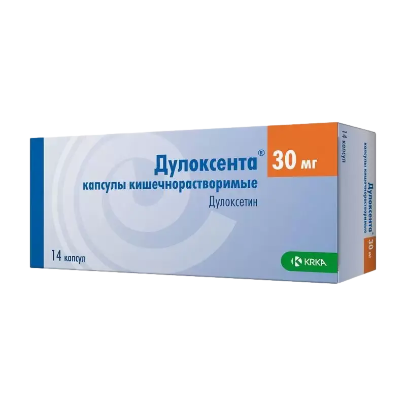Дулоксетин инструкция по применению. Дулоксента 30 мг. Дулоксента 60 мг. Дулоксента капс кишечнораст 30 мг х14. Дулоксента капс 30мг 14.