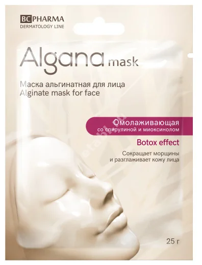 БиСи (BEAUTY CARE) маска для лица омолаж. Альгана 25г Спирулина/Миоксинол (Лессониа, ФРАНЦИЯ)